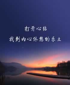碰到黑網(wǎng)取款通道維護(hù)多久解除才能提現(xiàn) 操作策略（圖）