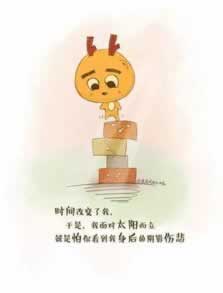 網站取款審核還幾天能通過教你怎么處理（圖）
