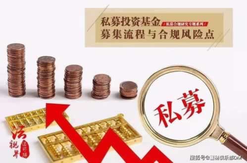 在黑網站不能到賬解決辦法專業解決辦法要怎么解決(圖)