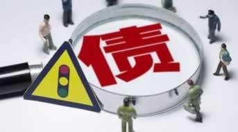 在網上平臺贏錢客服說我通道維護出款失敗 處理方法（圖）