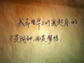 遇到平臺如果被黑財務清算提現失敗 操作策略（圖）
