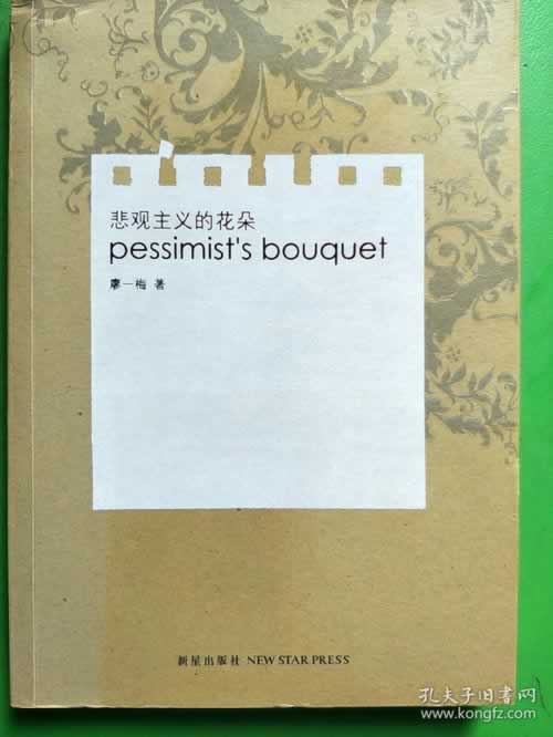 王頭出現不能提款了解決辦法是什么有什么解決方案(圖)