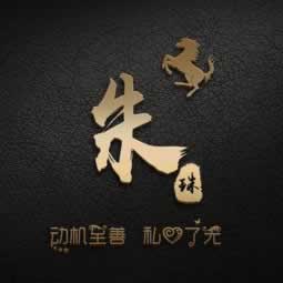 網(wǎng)上有什么辦法解決不能出問題 處理方案(圖)