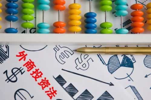 怎樣通過客服把取款通道打開該怎么辦（圖）