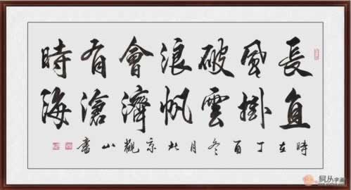被黑提不了款各種理由拒絕可以幫你破解(圖)