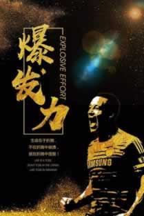 網絡上取款賬戶存在異常中提現失敗 解決方案（圖）