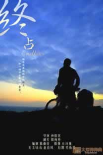 誰(shuí)能解決提款第三方系統(tǒng)維護(hù)升級(jí)出款失敗 解決方案（圖）