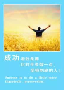 在黑平臺上出端口維護不能提 解決辦法（圖）
