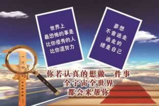 被黑找回的方法取款方法 補救策略(圖)