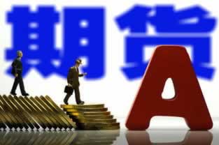 在網站第三通道維護不讓提要注意（圖）