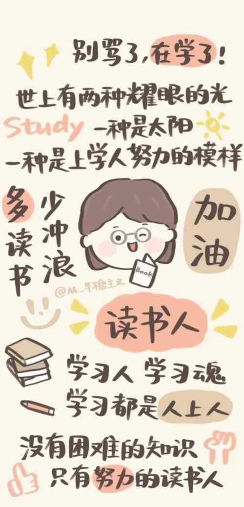 在網上黑平臺套利刷水無法取款怎樣處理(圖)