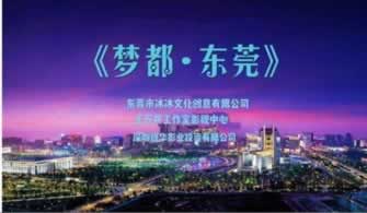 在黑平臺上出端口維護不能提應該怎么辦（圖）