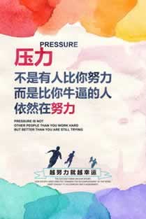 網(wǎng)絡上提款通道維護升級多久時間快速解決（圖）