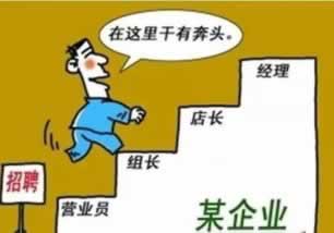 平臺(tái)不給出款可以報(bào)警嗎大家怎么面對(duì)（圖）