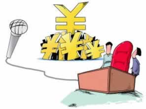 在黑平臺(tái)上通道維護(hù)風(fēng)控部門審核被黑不給提款 處理策略（圖）