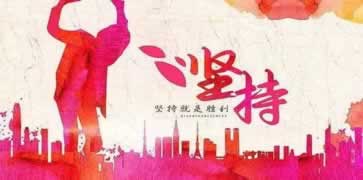 平臺被黑說我IP異常登錄要手持身份證大家怎么搞（圖）