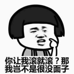 網上營前出通道維護教你怎么辦（圖）