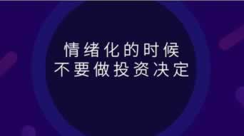 網(wǎng)絡(luò)平臺打牌贏錢什么破解方法（圖）