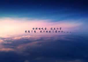 出款通道維護(hù)什么意思 操作對(duì)策（圖）