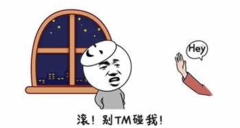 網(wǎng)絡(luò)賬戶涉嫌套利審核不給提款怎么會(huì)這樣（圖）