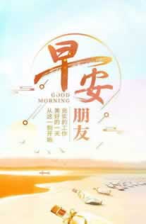 網上平臺檢測不能提 解決思路（圖）