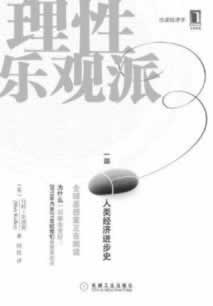 被黑需要審核 操作策略（圖）