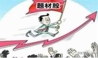 網站不給提款說系統臨時抽查違規出款通道關閉提現失敗 補救對策（圖）