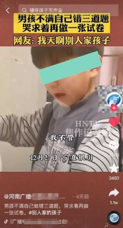 網(wǎng)絡(luò)平臺(tái)網(wǎng)絡(luò)波動(dòng)出款慢有什么解決辦法嗎怎樣處理（圖）