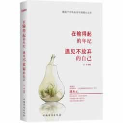 網上贏錢被黑拒絕提款不給提現出不了款的處理辦法（圖）