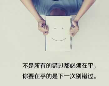網上平臺抽查審核提不了款注意什么（圖）