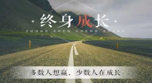 平臺(tái)不能提款怎樣可以幫你解決（圖）