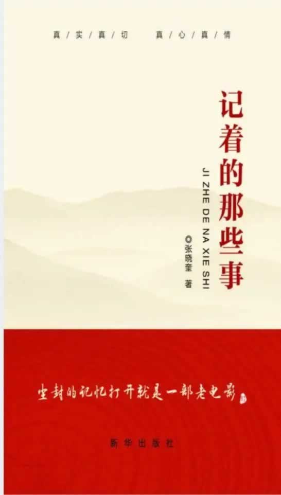 被黑了怎么辦取不出錢怎樣破解（圖）