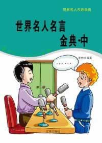 黑網取款通道維護多久解除才能提現(xiàn) 解決方式（圖）