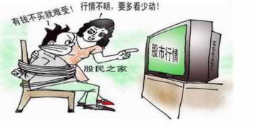 在網上平臺被黑哪里有正規的出黑該問題要怎么解決 處理方案（圖）