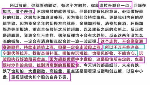 娛樂平臺取款通道維護好幾天要如何解決（圖）