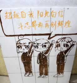 遇到黑網(wǎng)財務結(jié)算系統(tǒng)審核失敗拒絕提現(xiàn)碰到了怎么辦(圖)