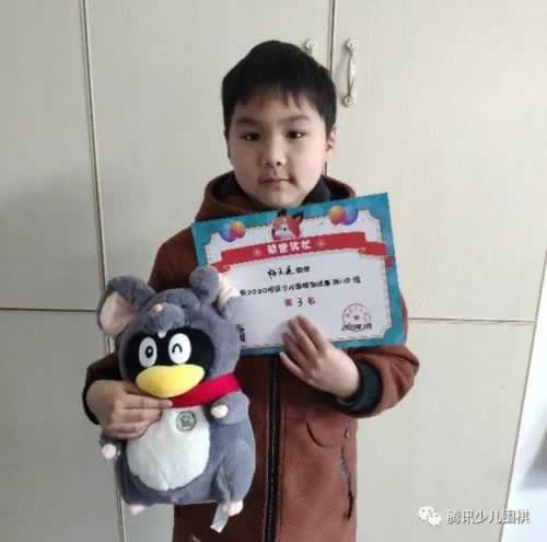 有誰可以解決說數據延時提現不了碰到了如何解決（圖）
