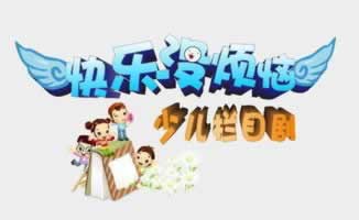 在手機王頭被黑了審核維護不通過提款提不了教你如何操作（圖）