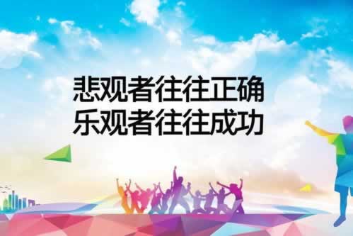 遇到取款通道維護升級不給出款哪里有方法到底怎么搞（圖）