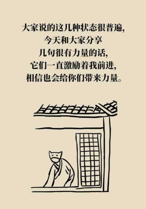 在網上平臺財務清算數據未回傳不給出怎么弄（圖）