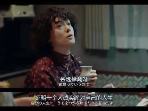 遇到被黑通道維護取款失敗 解決辦法（圖）