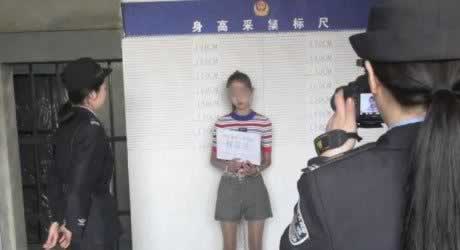 在黑網站檢測該如何解決（圖）