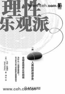 網絡游戲提現不了出款通道維護是真的嗎及時解決是關鍵大家怎么辦（圖）