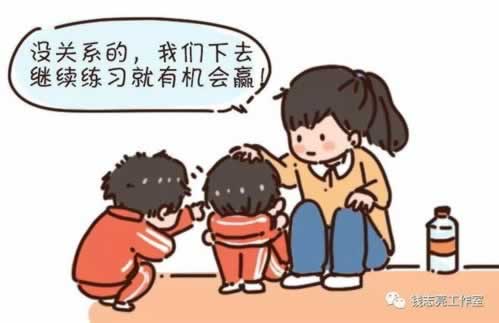 被黑了系統檢測通道維護不能提款出款拒絕拒絕提不了現到底怎么面對（圖）