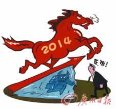 在網絡風控審核提不了款 應對方法（圖）