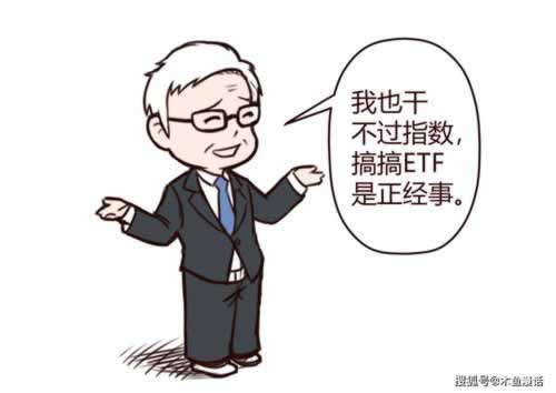 碰到平臺提示系統維護取款失敗該怎么（圖）
