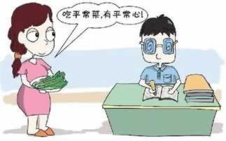 被黑取不出錢錢拿不回來咋辦大家怎么面對（圖）