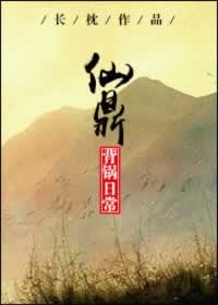 在黑網站出通道升級維護 破解策略（圖）
