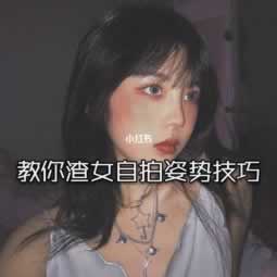 網上贏錢已經好幾天不給提款大家怎么處理（圖）