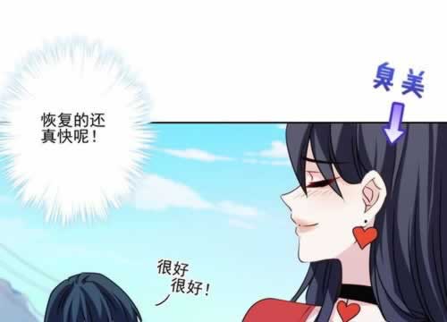 誰能解決出款通道一直在維護審核 解決方法（圖）
